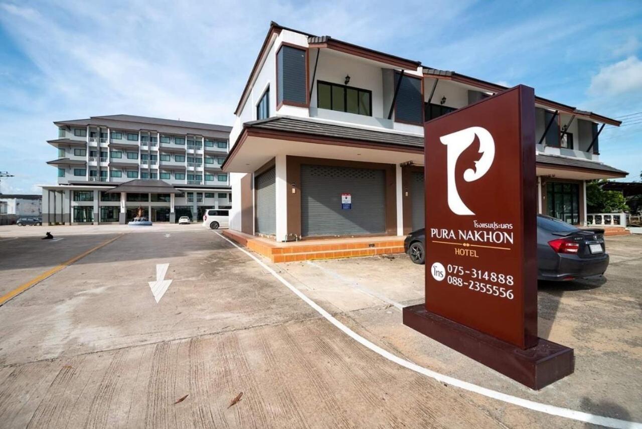 Pura Nakhon Hotel Nakhon Si Thammarat Eksteriør bilde